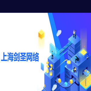 2144玩