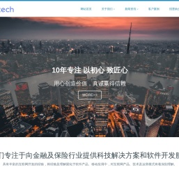 申朴信息技术（上海）股份有限公司