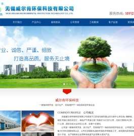 滤筒除尘器