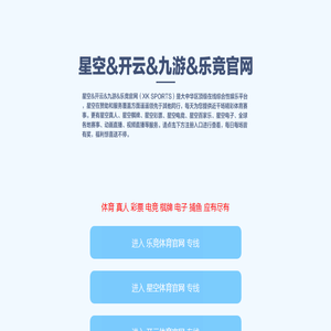 NSK进口轴承@江苏尚泽传动科技有限公司