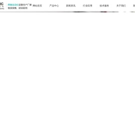 苏州正四方机器人科技有限公司