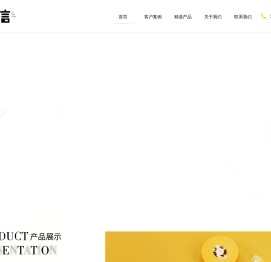 企业礼品定制