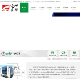 商用车AMT离合器