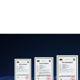 矿用万兆环网系统