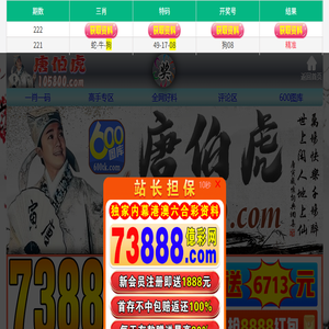 固定登车桥,移动登车桥,曲臂升降机,自行走升降机,移动剪叉升降机,