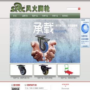 吉林珩辉光电科技有限公司