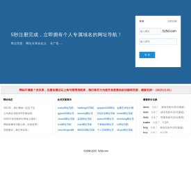 心动网