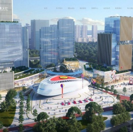 广州黄埔建筑设计院有限公司