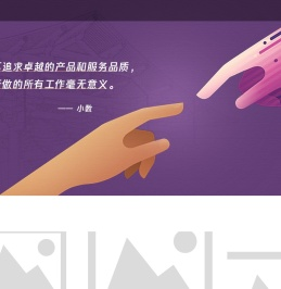 武汉数文科技有限公司