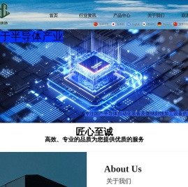 首页