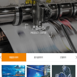 星忆澜广告设计工作室