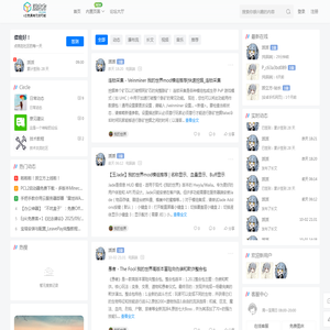 派立方