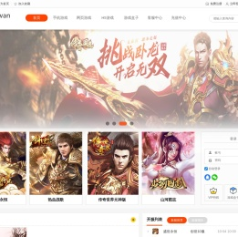 湖州小象科技