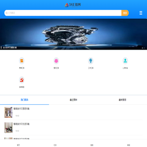 58汇报网
