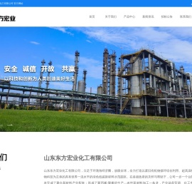 pp聚丙烯