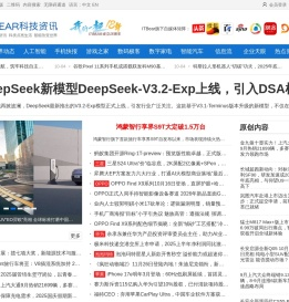 ITBear科技资讯