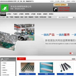 胶辊厂家,胶轴定制,胶轴价格,胶轴厂家