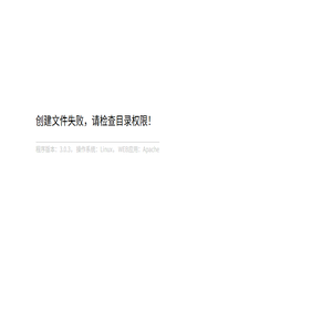 昆山市万言建筑装饰工程有限公司