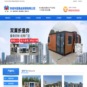 武汉阿聚科技有限公司