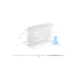 北京紫瑞天成科技有限公司