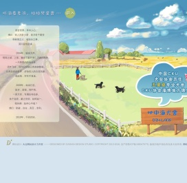 地中海,拉布拉多,拉布拉多犬舍,Labrador