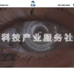 江苏杰瑞医疗技术有限公司