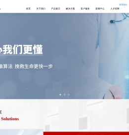 北京麦邦光电仪器有限公司