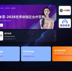 鑫昇（山东）电力科技有限公司