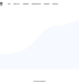 广州派点信息科技有限公司