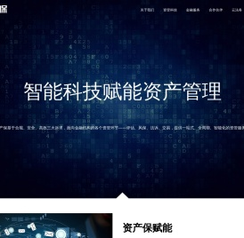 链斯达克