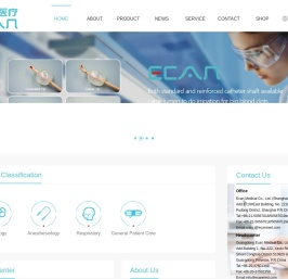 Ecan