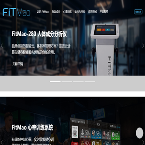 FitMao飞猫健身管理系统
