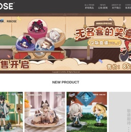 RIBOSE核糖