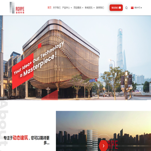 上海迦倍机电科技有限公司
