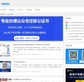 hao555.com