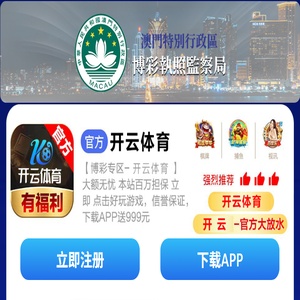 仼翩百科知识