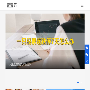 115文库