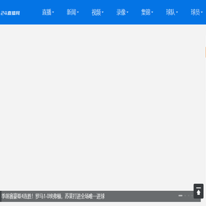 鞍山市企业文化研究会鞍山社科院企业文化研究所