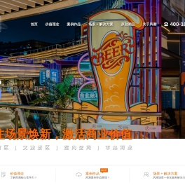 上海风潮文化科技有限公司
