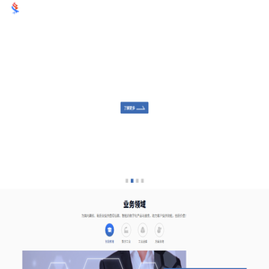 广东炯炷科技有限公司