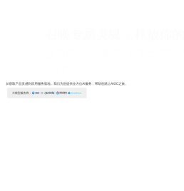 🦊灵狐AI