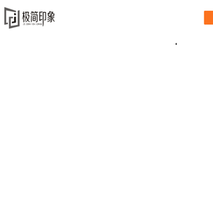 装饰画厂家