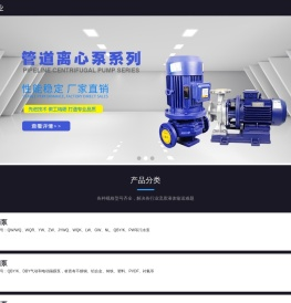 潜水排污泵