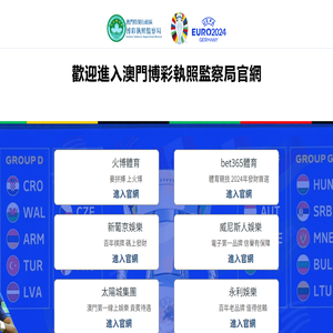 合肥中元信息科技有限公司