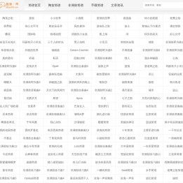 简谱网