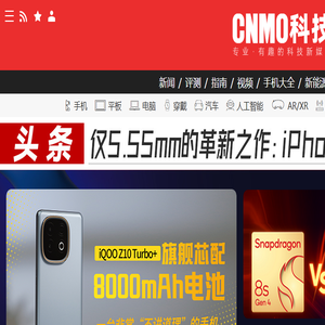 呼叫中心