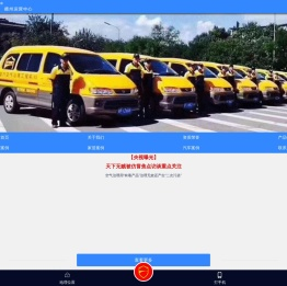 德州绿源室内空气治理有限公司