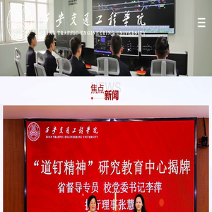 深圳市共和机电有限公司