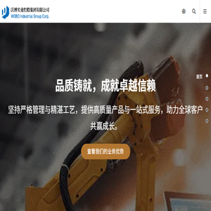 东莞履带式抛丸机,吊钩式抛丸机,喷砂抛丸加工,抛丸机批发