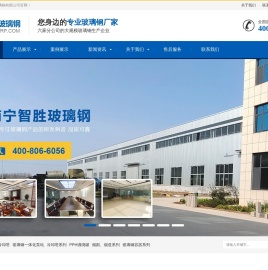 闭式冷却塔,一体化泵站